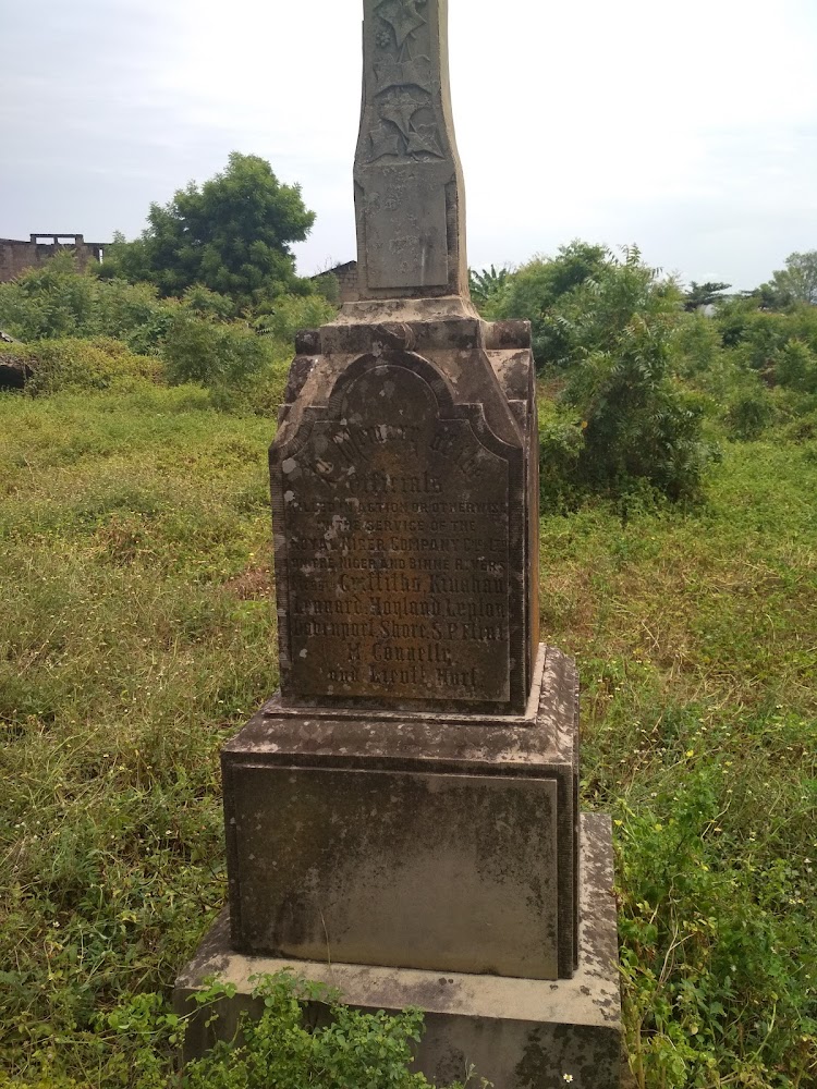 European Cemetary Lokoja photo 2